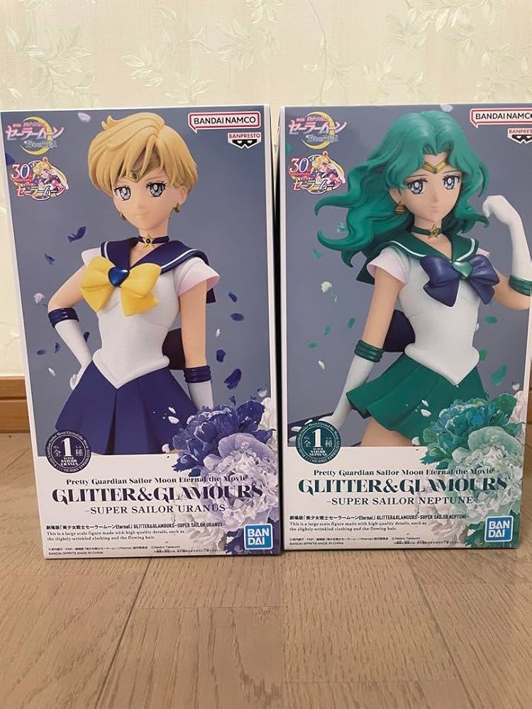 BANDAI - [新品未開封]セーラームーン ネプチューン ウラヌス セット Amazon.co.jp: 美少女戦士セーラームーン ウラヌス ネプチューン